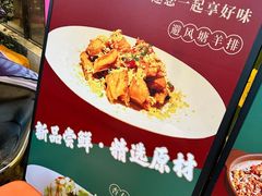 -张家卫·阳江菜·小海鲜(肥婆湾桥店)