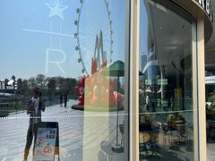 -星巴克臻选(深圳欢乐港湾店)