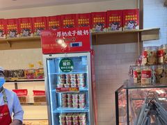 -味多美蛋糕(阜成门店)