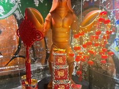 -长沙文和友(海信广场店)