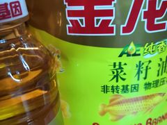 -家乐福(八宝街店)