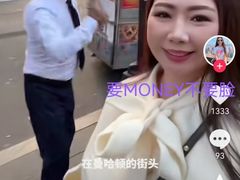 -约翰·菲茨杰拉德·肯尼迪国际机场