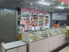-物美超市(沙城店)