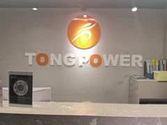 -TONG POWER游泳培训学校(西单山水宾馆校区)