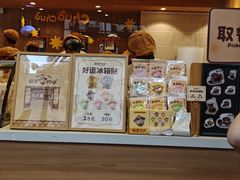 -孙文西路步行街