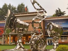 -西安电影制片厂