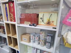 -首创奥特莱斯(北京店)