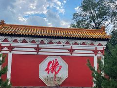 -五台山风景名胜区