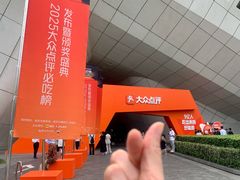 -南京国际青年文化中心