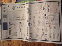 -胡桃里音乐酒馆(星湖北一里店)