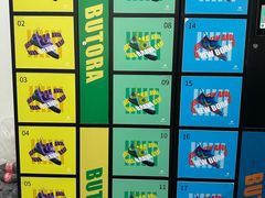 -问山MountQuest攀岩馆