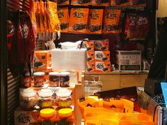 -黑色经典臭豆腐·湖南特产(步行街店)