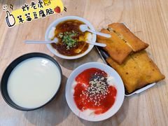 -和众大油条(维明路店)