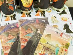 -7分甜(上海新天地广场店)