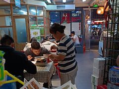 -老妈厨房·二十年街坊菜(国金店)