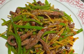 Sliced Beef with Young Ginger