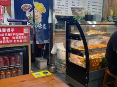 -手擀菠菜面(西康路店)