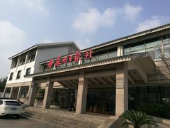 -苏州日报社