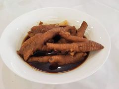 陈醋浸凤爪-东江海鲜酒家(艺都分店)