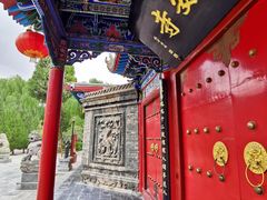 -高庙保安寺