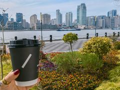 -BLATAGE COFFEE