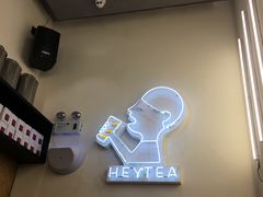 -喜茶(深圳福田星河COCO Park店)