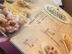 -鼎王麻辣锅(七贤店)