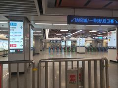 -北大街(地铁站)