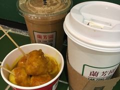 -兰芳园丝袜奶茶(亦庄大族店)