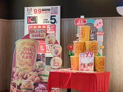 -肯德基(兴隆店)