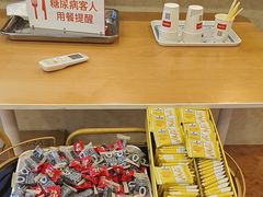 -爱康国宾体检中心(五角场万达广场分院)