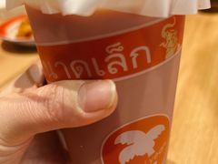 古早泰式奶茶-迷你椰·泰式大排档(观前街店)