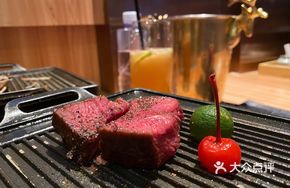 Japanese Beef Teriyaki