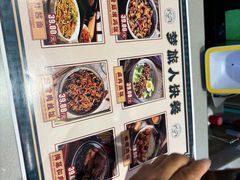 -梦旅人咖啡馆快餐(成府路北河沿小区店)