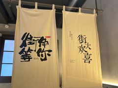 -街角等你.大连海鲜烧烤(西安路店)