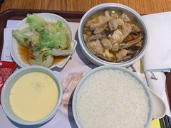 -真功夫(彩田路店)