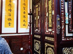 门面-白家大院·王府宫廷菜(苏州街店)