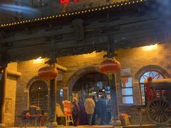 门面-山西会馆·晋菜·晋商宴·牌匾博物馆(胜利东街店)