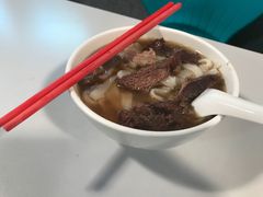 -梓记牛什