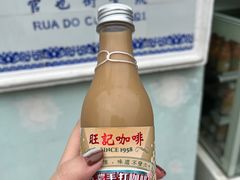-官也街