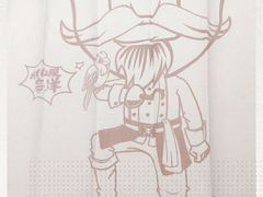 -豪客来牛排(文化路店)