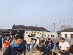 -苏州市吴中区光福窑上花果蜜饯厂