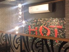 -7火锅(阿布扎比店)