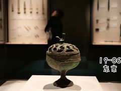 -东京国立博物馆