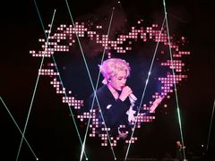 -宝能国际体育演艺中心