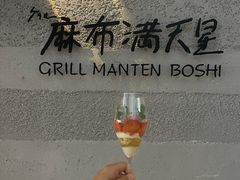 -深圳湾万象城(南山店)