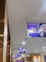 -南京康美美容医院·旗舰店