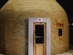 -沐泷泉(南风大剧院店)