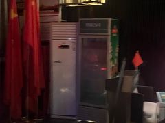 -索拉古贝(义乌北苑店)