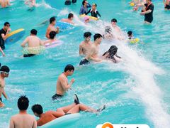 -欢乐水魔方水世界